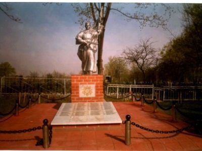 Братская могила воинов, погибших в 1943 г.