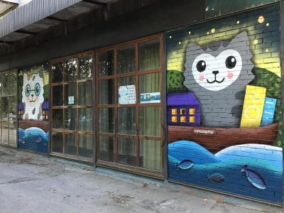 Библиотека № 11 «На Лесной»