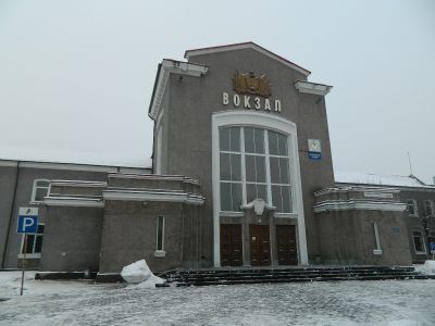 Здание железнодорожного вокзала