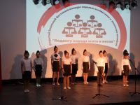 Дом молодежи «Мир» г. Сибай