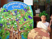 Центральная районная детская библиотека п. Троицкий