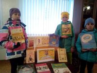 Маклаковская сельская библиотека