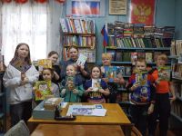 Платинская библиотека