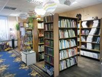 Библиотека «На Державина»