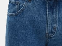 Джинсы wide leg fit мужские