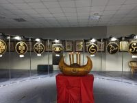 Музей «Уникальная Калмыкия»