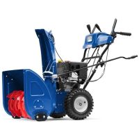 Снегоуборщик MASTERYARD MX 8524LE