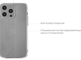 Чехол-накладка uBear