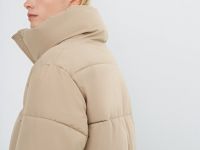 Утеплённая куртка, Бежевый