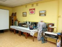 Библиотека г. Бугуруслана – филиал № 1