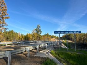 В Якутии отремонтировали и реконструировали шесть объектов на региональных дорогах