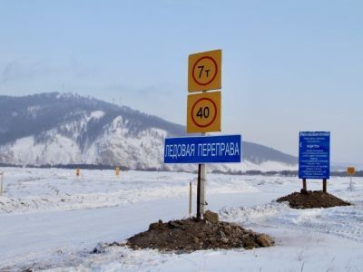 Сроки снижения грузоподъёмности ледовых переправ скорректировали в Якутии