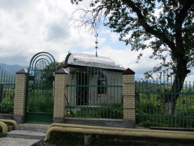 Зиярт Мана-Хаджи