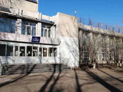 Районный дом культуры «Строитель» г. Краснокаменска