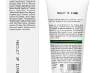 Line Repair Nutrient Niacinamide Night Cream - Восстанавливающий ночной крем, 60 мл