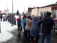 Дом досуга «Заря»