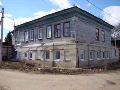 Дом мещанского общества