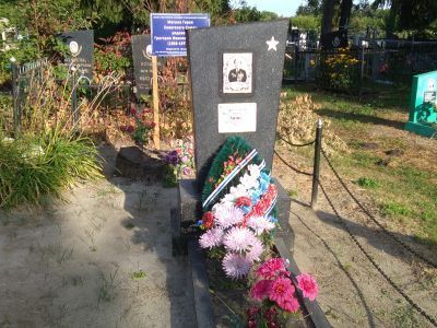 Могила Героя Советского Союза рядового Холод Григория Ивановича (1903-1977)