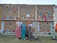 Павловский районный историко-краеведческий музей