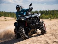Квадроцикл CFMOTO CFORCE 800 HO EPS LTD