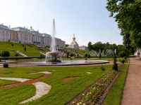 Нижний парк