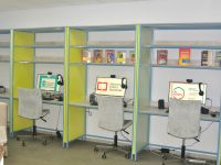 Рябининская библиотека – филиал № 7