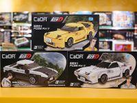 C55014W Конструктор Initial D: AE-86 Trueno