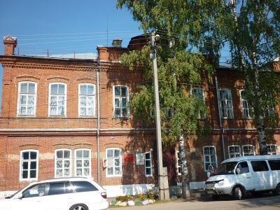 Главное здание