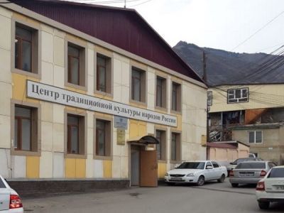 Цумадинская районная межпоселенческая библиотека им. М. Шамхалова