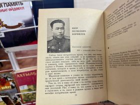 Выставку ко Дню Победы открыли в Нацбиблиотеке Якутии