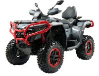 Квадроцикл CFMOTO CFORCE 800 HO EPS LTD