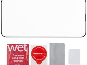 Стекло защитное RedLine