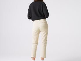 Женские брюки Lacoste из эластичного хлопка