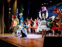 Центр досуга «Романтик»