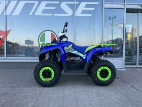 Квадроцикл IRIDE 200 Rover