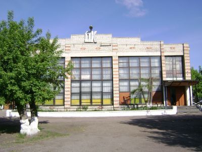 Центральный дом культуры с. Альменево