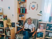 Полтавская центральная библиотека