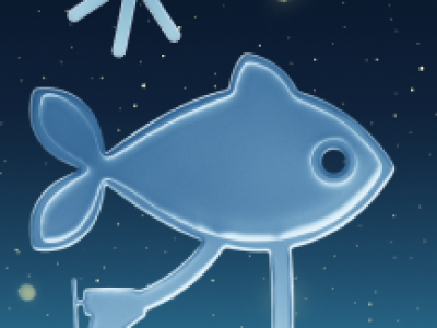 Зима в Порту. Горка у Моря