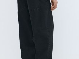 Джинсы Balloon, Серый