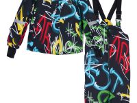 Комплект текстильный с полиуретановым покрытием для мальчиков: куртка, полукомбинезон