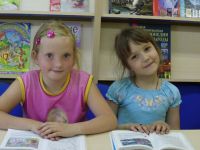 Исакогорская детская библиотека № 15