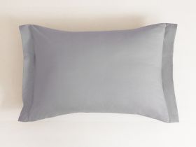 Комплект наволочек Gray dawn с ушками