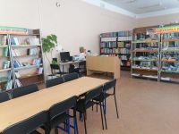 Детская библиотека № 19 г. Уфы