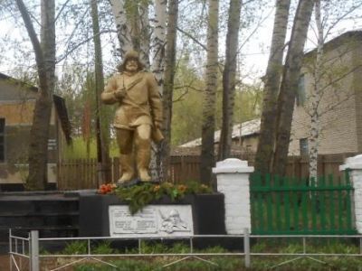 Братская могила партизан