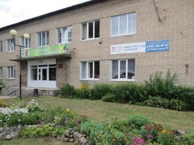 Демидовская центральная районная библиотека