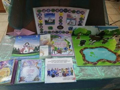 Взлет розовой чайки: в Якутске презентовали первое якутское экологическое фэнтези