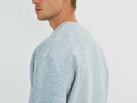 Свитшот, Серый