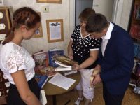 Библиотека № 4 г. Волгодонска