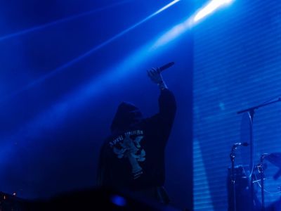 Билеты на Inspace (IZI) / Концерт | Афиша | ИнфоТаймс