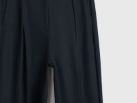 Зауженные брюки с поясом, Черный